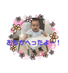 ゆうゆうスタンプ！2（個別スタンプ：28）