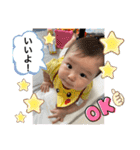 ゆうゆうスタンプ！2（個別スタンプ：34）