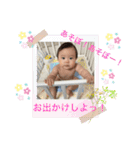 ゆうゆうスタンプ！2（個別スタンプ：35）