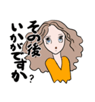 秋の日常使い女子キャラスタンプ（個別スタンプ：15）