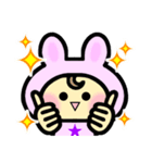 てんちゃんのLINEスタンプの日特集（個別スタンプ：8）