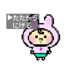 てんちゃんのLINEスタンプの日特集（個別スタンプ：32）