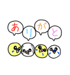 会話を盛り上げてくれるインコたち（個別スタンプ：4）