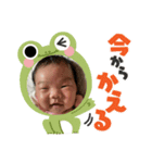 心咲です！（個別スタンプ：3）