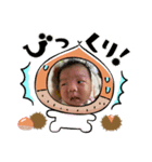 心咲です！（個別スタンプ：6）