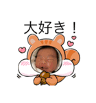 心咲です！（個別スタンプ：8）