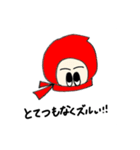 レインボー忍者（個別スタンプ：6）
