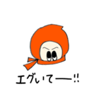 レインボー忍者（個別スタンプ：8）