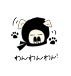 レインボー忍者（個別スタンプ：11）