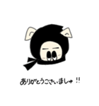 レインボー忍者（個別スタンプ：13）