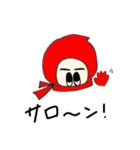 レインボー忍者（個別スタンプ：16）