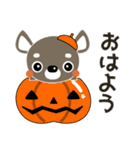 チワワ・犬好きなあなたへ 秋 ハロウィンも（個別スタンプ：2）