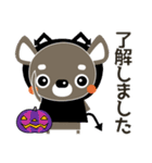 チワワ・犬好きなあなたへ 秋 ハロウィンも（個別スタンプ：12）