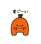 へんなお野菜たち（個別スタンプ：3）