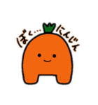 へんなお野菜たち（個別スタンプ：4）