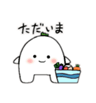 へんなお野菜たち（個別スタンプ：6）