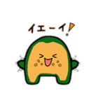 へんなお野菜たち（個別スタンプ：10）