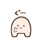 へんなお野菜たち（個別スタンプ：12）