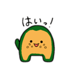 へんなお野菜たち（個別スタンプ：14）