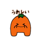 へんなお野菜たち（個別スタンプ：24）