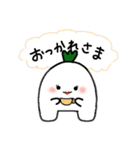 へんなお野菜たち（個別スタンプ：25）