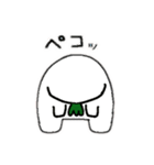 へんなお野菜たち（個別スタンプ：33）