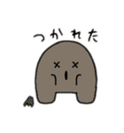 へんなお野菜たち（個別スタンプ：34）