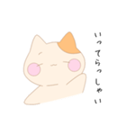 ゆるもちにゃんこ【日常編】（個別スタンプ：2）