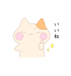 ゆるもちにゃんこ【日常編】（個別スタンプ：5）