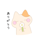 ゆるもちにゃんこ【日常編】（個別スタンプ：7）