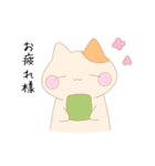ゆるもちにゃんこ【日常編】（個別スタンプ：8）