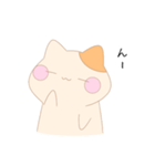 ゆるもちにゃんこ【日常編】（個別スタンプ：10）