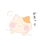 ゆるもちにゃんこ【日常編】（個別スタンプ：22）