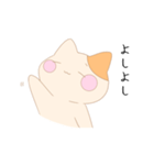 ゆるもちにゃんこ【日常編】（個別スタンプ：24）