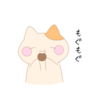 ゆるもちにゃんこ【日常編】（個別スタンプ：27）