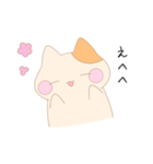ゆるもちにゃんこ【日常編】（個別スタンプ：28）
