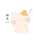 ゆるもちにゃんこ【日常編】（個別スタンプ：30）