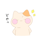 ゆるもちにゃんこ【日常編】（個別スタンプ：31）