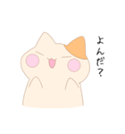 ゆるもちにゃんこ【日常編】（個別スタンプ：38）