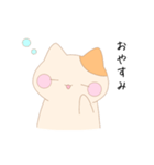 ゆるもちにゃんこ【日常編】（個別スタンプ：39）