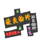 変で不思議な世界観（個別スタンプ：20）