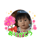 ヤシュヤシュヤシュ（個別スタンプ：1）