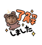 ヤシュヤシュヤシュ（個別スタンプ：10）