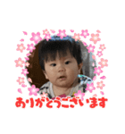 ヤシュヤシュヤシュ（個別スタンプ：14）