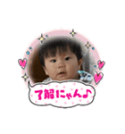 ヤシュヤシュヤシュ（個別スタンプ：19）