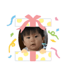 ヤシュヤシュヤシュ（個別スタンプ：34）