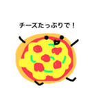 たべモノさん（個別スタンプ：3）