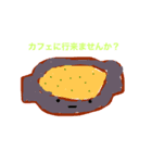 たべモノさん（個別スタンプ：6）