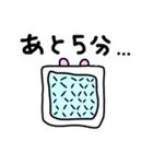 ぶさうさ(vol.1)（個別スタンプ：4）