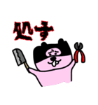 ぶさうさ(vol.1)（個別スタンプ：10）